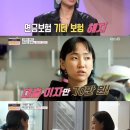 예은푸드 - 강서구 | 예은푸드