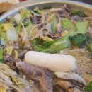 장말공원 | 신촌 맛집 샤브샤브 [온방샤브칼국수] 가성비 세트메뉴