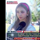 짱스파이팅 에스파 BREAKING NEWS: A STRANGE PHENOMENON SPOTTED | MY WORLD NEWS 이미지