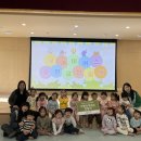 나노시티 삼성어린이집 이미지