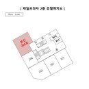 제일프라자2 이미지