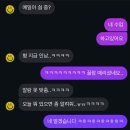 재민축사 | YEON🐎