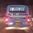 주정차109 이미지