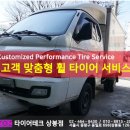 면목동-195 이미지