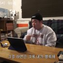 이듬해 이미지