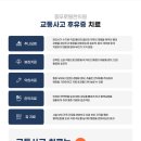 충무로필한의원 이미지