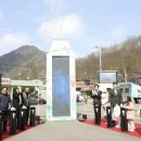 제21회 진안고원 운장산 고로쇠축제 미디어투데이
