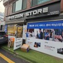 하남PC | [하남/강동 PC 조립] RTX 5070 Ti 고사양 본체 조립 후기! (feat. 라이젠 스토어 장씨네컴퓨터) 🚀