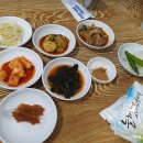 흑석산흑염소농장 이미지