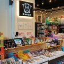 멍냥이 곳간 이미지