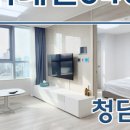 올림피아 공인중개사사무소 이미지