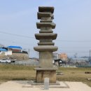 남원 만복사지 오층석탑 이미지