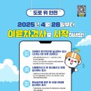 남광주현대자동차서비스 이미지