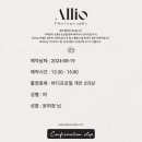 쎈스튜디오 이미지