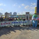 가야초교 이미지