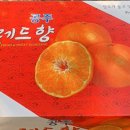 대운농장 이미지