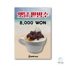 헬로펍