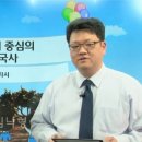 청소년 창의 논술교실 이미지