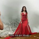 화산환경 이미지