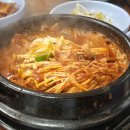 성진식당 이미지