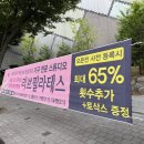 리브필라테스 - 수성구 수성로 198 | 리브필라테스