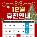 늘사랑한의원 이미지