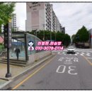 (주)드림부동산중개 이미지