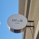 거제기상관측소 이미지