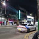 알라딘 코인 노래연습장 이미지