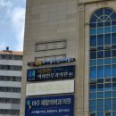 더튼튼소아청소년과의원 이미지