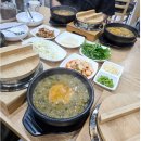 행복추어탕 | 수유역 가성비 밥집 도봉산 가마솥 추어탕 9천원의 행복 솥밥 후기