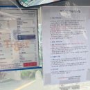 김해5홀휴게실 | 가성비 좋은 노캐디 퍼블릭 골프장 '해라cc'에서 첫 필드 라운딩 후기 + 골린이에게 추천하지 않는 이유