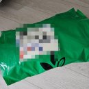 현미농장 | 알리 띵띵농장 트롤리 이동식 수레 보관대와 현미 후기