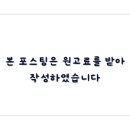 조강로 56번길 이미지