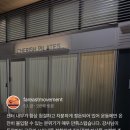 체리쉬필라테스 - 중랑구 상봉로26길 5 | 체리쉬필라테스