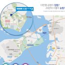 국제배드민턴장 이미지