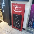 옥길동 726-1 이미지