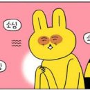 빅스버