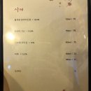 (주) 삿포로 참치 이미지