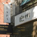 서초중앙로31길 5 이미지