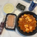 마미묵은지찜 이미지