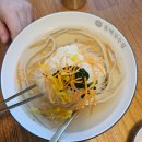 씨유 울산신정중앙점 | 울산대공원근처 맛집 울산신정동점심 동백국수집 울산신정점 가격 및 맛 보기