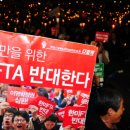 주식회사 한미 이미지