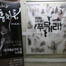 청주대학교 일반대학원 이미지