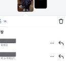 오리케이커리 | <333