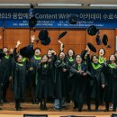 서울미래예술교육원