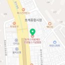 의료법인 토마스의료재단 안양윌스기념병원 이미지