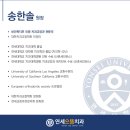 연세길치과 네이버블로그