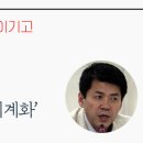소리기획주 이미지