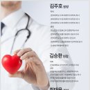 공감＋동물의료센터 이미지